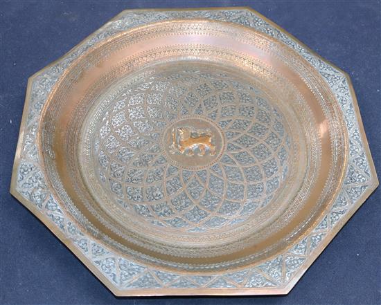 A copper and silver Iranian dish